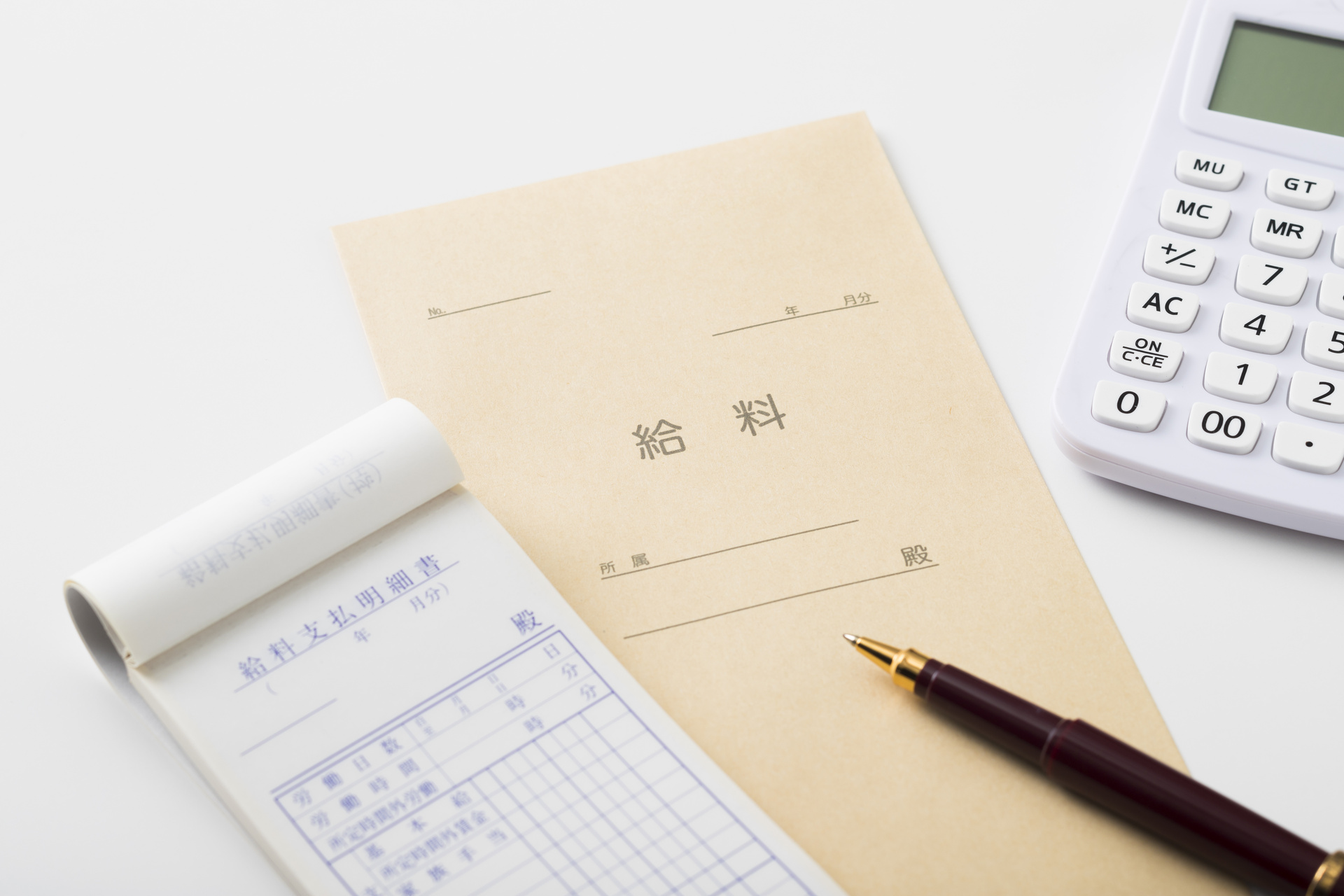 高収入につながる技術 | 千葉県千葉市で配管工の求人ならwarm techno株式会社