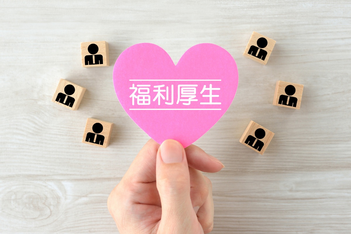 千葉市