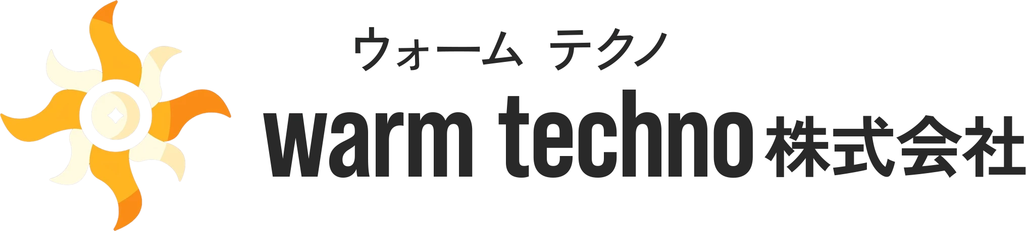 warm techno株式会社