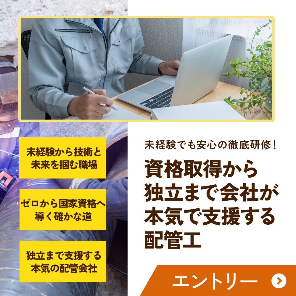modal_banner
